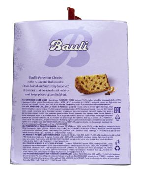Preview: Bauli IL Panettone Classico (12 X 500g) Weihnachtskuchen
